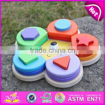 2017 New Design Intelligence Geometry Wooden Shape Sorter Toy for Toddlers W13D138 photo-2