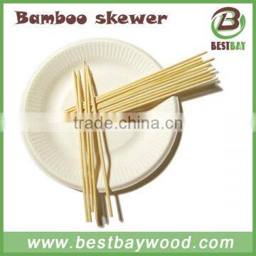 bamboo skewer making machine for bamboo bbq skewer