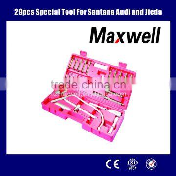 29pcs Special Tool For Santana Audi and Jieda