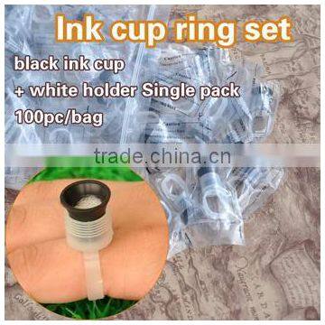 Permanent Makeup tattoo Easy Ring Ink Container/Cups Ring Set