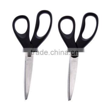 BQP23 Newest Stainless Steel Tailor Scissors & Best Tailoring Scissors & Tailor Scissors