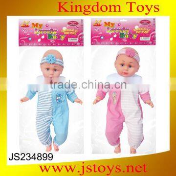 2014 new products baby doll faces in china