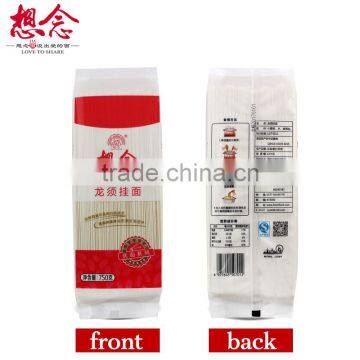 Xiang Nian Brand Wholesale Instant Dried Noodles 750g Slim Noodle photo-2