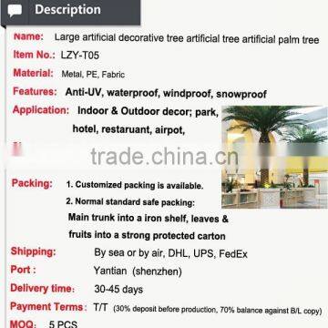 PU High Quality Outdoor Indoor Artificial Coconut Palm Tree photo-2