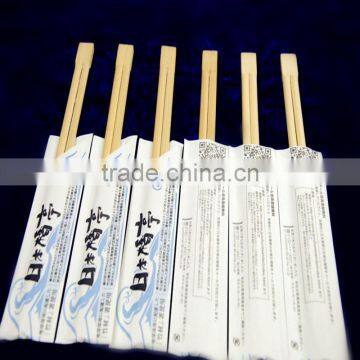 paper pack bamboo chopsticks