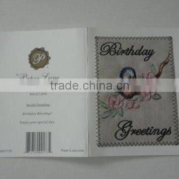 2016 Hot Sale 3D Paper Material Lovely Wedding Invitation Card Luxury