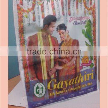 Promotion Non Woven Shopping Bags With Gusset and Bottom photo-2