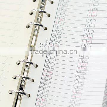 2017 Planner Yearly Inner Page Custom 6 Holes Loose Leaf Inside Page Replacable Insert Page photo-3