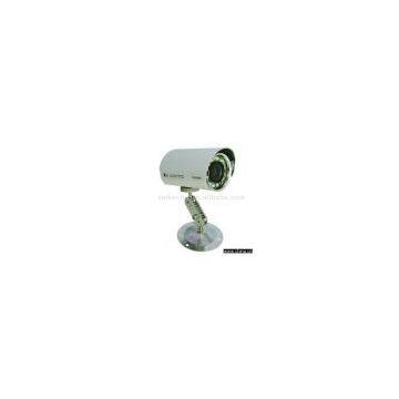 Sell CCTV Camera