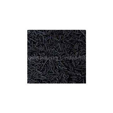 Air Purification Activated Carbon photo-2