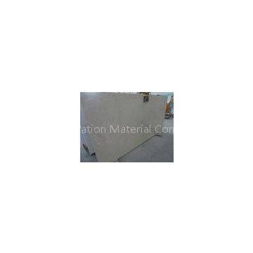 15mm Thickness White Star Quartz Wall Panels