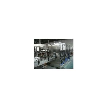 800bhp Drinking Water Bottling Line For PET / Plastic / Glass Bottle