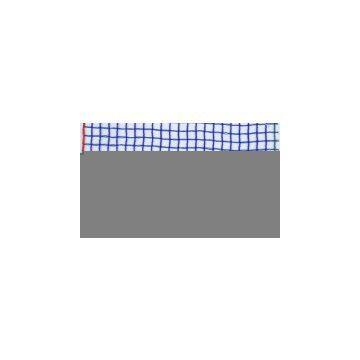 Sell Pe Square Knotless Netting