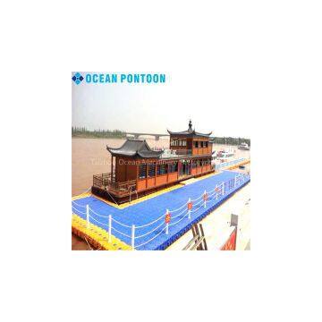 HDPE Floating Pontoon Floating Dock Floating Platform on Water for Sale photo-2