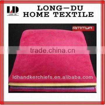 solid color cotton bath towel