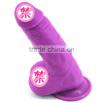 21*5CM Dildo Realistic Huge Penis Sex Toys for Woman Silicone Real Rubber Dick Foreskin,Man Fake Dick Big With Suction