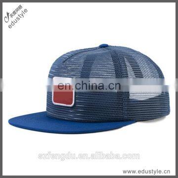 wholesale factory price fashion customized your own logo baseball hat and cap men