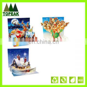 2016 professional christmas cards ,3d pop up christmas cards