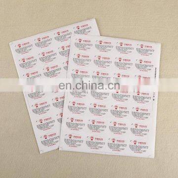 China Factory Wholesale Custom Anti-counterfeit Color Printing Adhesive Stickers for Creative Science Label photo-2