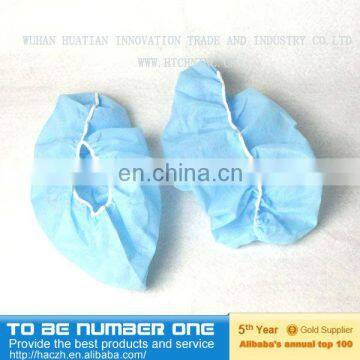 pp disposable non-skid shoe cover,disposable shoe cover clear,disposable waterproof shoe cover