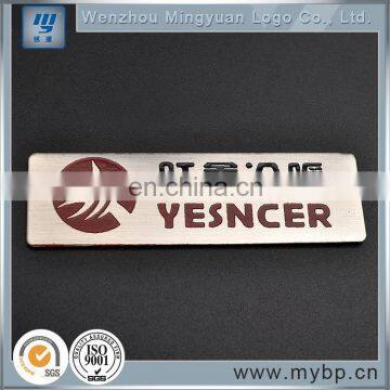 Custom Printing Stamping Nameplate With Your Logo