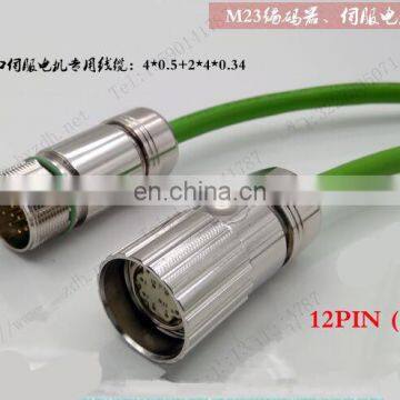 Wholesale Straight M23 Encoder Connector 6 8 12 17 19 Pin Cores Power Plug photo-6