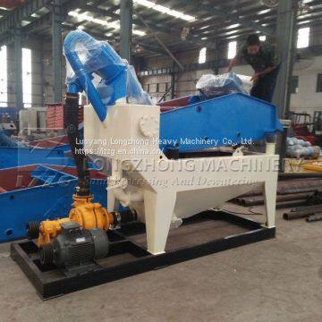 China Supplier Fine River Sand Extracting Machine
