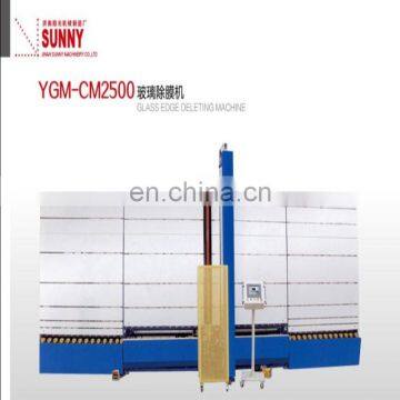 Edge Stripper for Low-E Glass photo-2