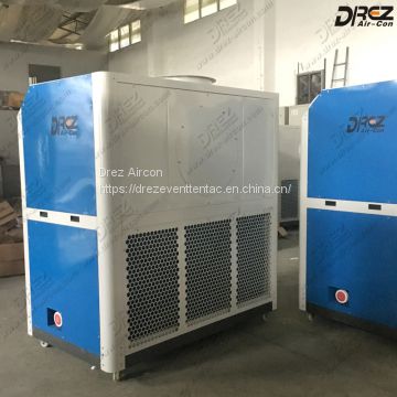 120000BTU AC 10 Ton Portable Air Conditioner for Wedding Halls