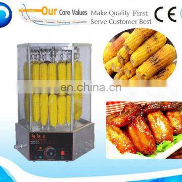 Hot sale corn/chicken wing/kabab/sausage grill roasting machine