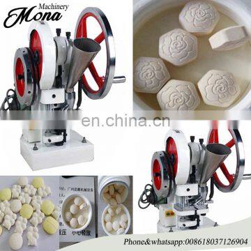 high efficiency promotional pharmaceutical tablet press machine