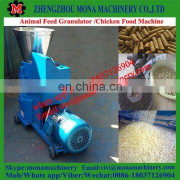 Big Discount Wood Pellet Press Hot Selling in India,Russia/wood Pellet Mill for Sale photo-2