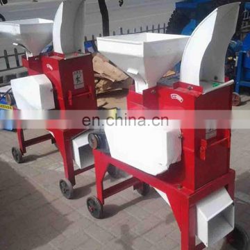 Long neck good quality straw crusher wheat straw crusher for cow