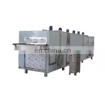 Gas or Electric Cashew Nut Roasting Oven Cashew Roasting Oven