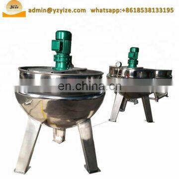 Gas Steam Electric Heating Stainless Steel Sugar Cooking Jacketed Kettle Steam Cooking Pots photo-6