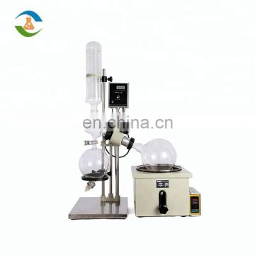 Small Fractional Distillation Rotary Evaporator Equipment