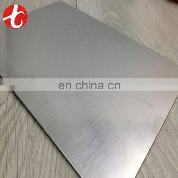 316 stainless steel lamina