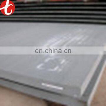 Made in china astm a1011 steel plate