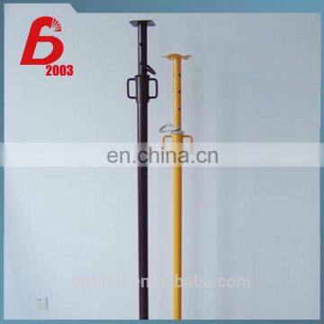 Factory Wholesale High Quality Telescope Steel Prop