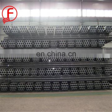 china manufactory 5 inch plastic carbon black pipe layers 4 price steel