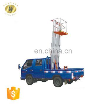 7LSJLII Shandong SevenLift hydraulic telescopic raising double mast electric man lift