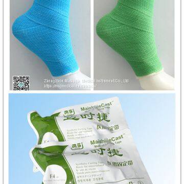 water proof Orthopedic casting tape