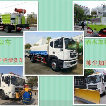 The New 2020 Dongfeng Days Kam Multi-functional Snow Clearer photo-5