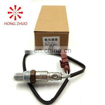 100% Professional High Quality Best Price Oxygen Sensor 04E906262P photo-6