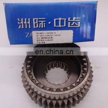 12JSD200T-1707030   Secondary box drive gear