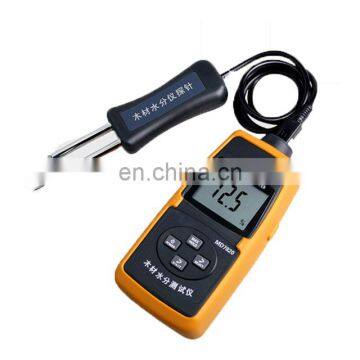 moisture measuring range 2%~30% MD7822 grain moisture meter tester