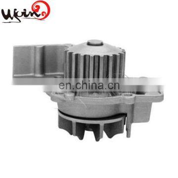 Excellent car wash pressure water pump for CITROEN 1201C4