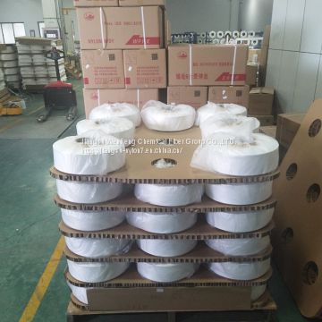 Nylon filament production base