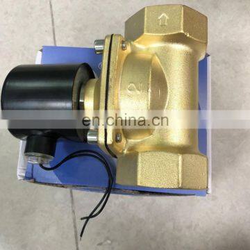 Normally Closed Solenoid Valve Water Valve 2W-50-91N-A42F 24V photo-4