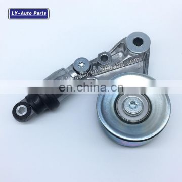 NEW Car Belt Automatic Tensioner Assy OEM 11750-2W200 11750-2W201 11750-2W202 FOR NISSAN NAVARA PATROL SAFARI 3.0 LT 1999-2012